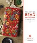 Boek the art of bead embroidery van Margaret Lee
